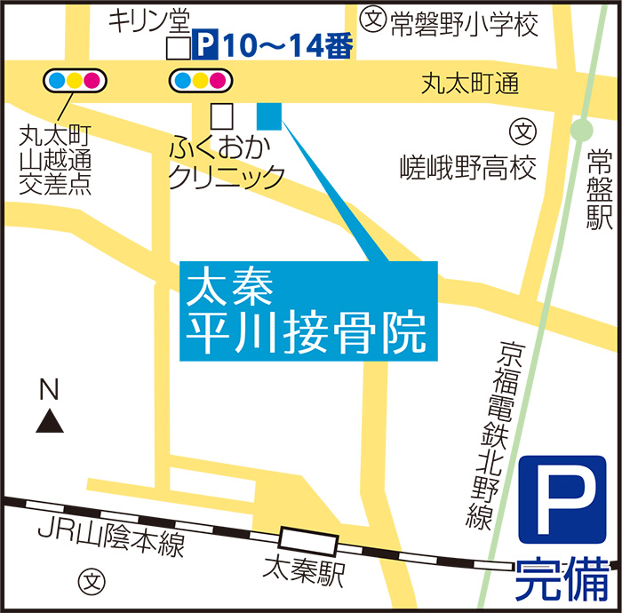 アクセスマップ